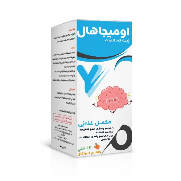 اوميجاهول ع 600x600