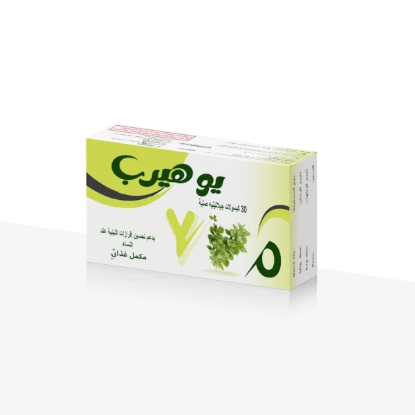 يوهيرب 600x600